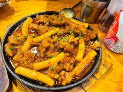-麻喜大