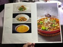 菜单-鸭王烤鸭店(三里河店)