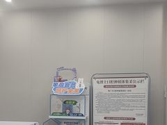 -兔博士口腔(高新一路门诊部)