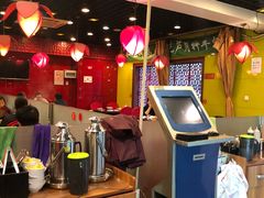 大堂-芦月轩羊蝎子(北蜂窝店)