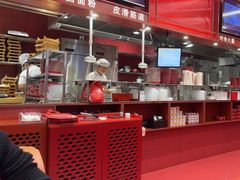 -喜家德虾仁水饺(长泰广场店)