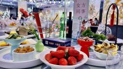 -大喜成国际宴会中心(金华店)