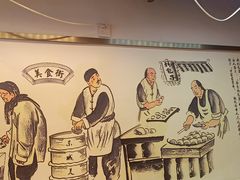 -韩包子(青石桥店)