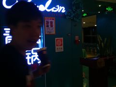 -青瓷火锅料理(西单大悦城店)
