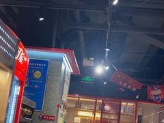 -成都玉林串串香(世纪港湾店)