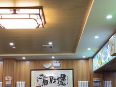 -牛街老爆肚满(牡丹园店)