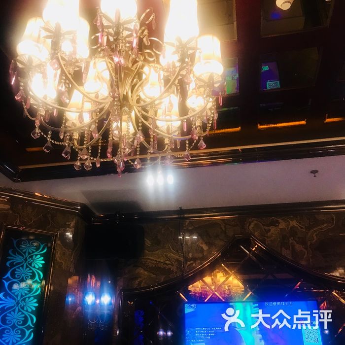 雅乐汇量贩式ktv