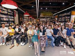 -矢量咖啡(杭州万象城店)