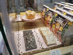 -爸爸糖吐司面包(兰州中心店)