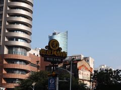 -小民大排档(光谷店)