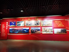 -红旗渠纪念馆