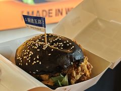 -前进5路汉堡炸鸡(汉街skp店)