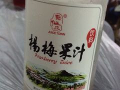 iphone_upload_pic-老品芳