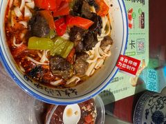 -清真·老兰家(兴善寺西街总店)