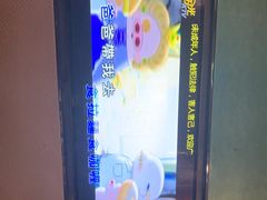-K+全国连锁KTV(绿地缤纷天地店)