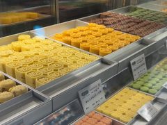 -乾芝斋·苏式糕点·碧螺春茶酥(平江路店)