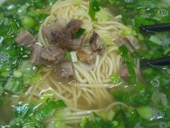 -中国兰州名牛纯汤牛肉面(永安道店)