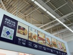 -山姆会员商店(杨桥西路店)