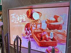 -成都银泰中心in99
