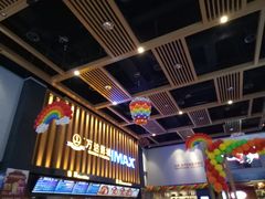 -万达影城(惠济万达广场IMAX店)