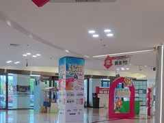 -红星美凯龙(上海沪南店)