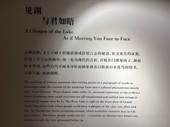 -杭州君悦酒店
