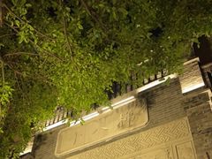 -重庆十八梯传统风貌区