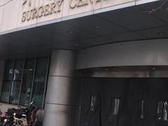 门面-中国人民解放军总医院(301医院)