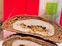 福栗包-奈雪的茶(湖滨银泰in77C区PRO店)
