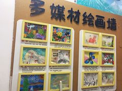 -尚想绘·艺术中考·中考咨询
