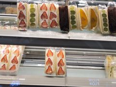 -Fruwich果明治(西单更新场店)