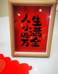 点击看大图 -妍悦月子中心(武汉天地店)