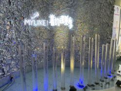 点击看大图 -深圳美莱医疗美容医院