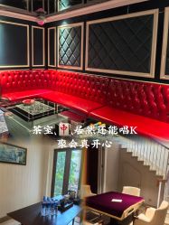 -臻康乃馨月子中心(集美店)