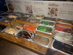 自助调料区-盡膳口福·百年汤方火锅(科华北路店)
