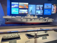 -中国人民解放军海军博物馆