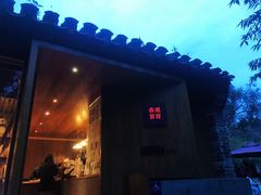 门面-春风习习