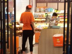 -来伊份(香积寺路店)