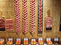 -羊大爷涮肉(亮马桥店)