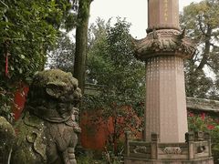 -金堂县云顶石城风景区