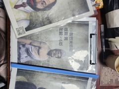 -剧狐剧本杀(徐汇1号店)
