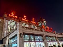 -北京站