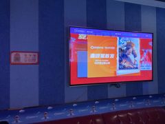 -唱吧麦颂KTV(松江五龙商业广场店)