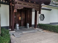 -团结湖公园
