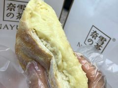 -奈雪的茶(印象城店)