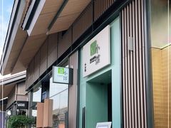 -壹小馆.皇城老妈(成都太古里店)