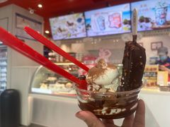 -DQ·蛋糕·冰淇淋(万达店)