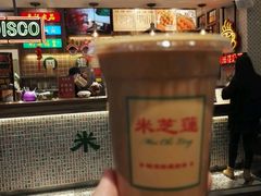 -米芝莲(南国花锦店)