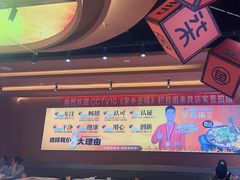-首创奥特莱斯(昆山店)