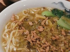 -难忘的面(五矿君澜酒店)